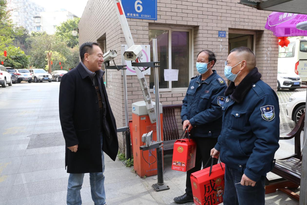 微信图片_202301191125563