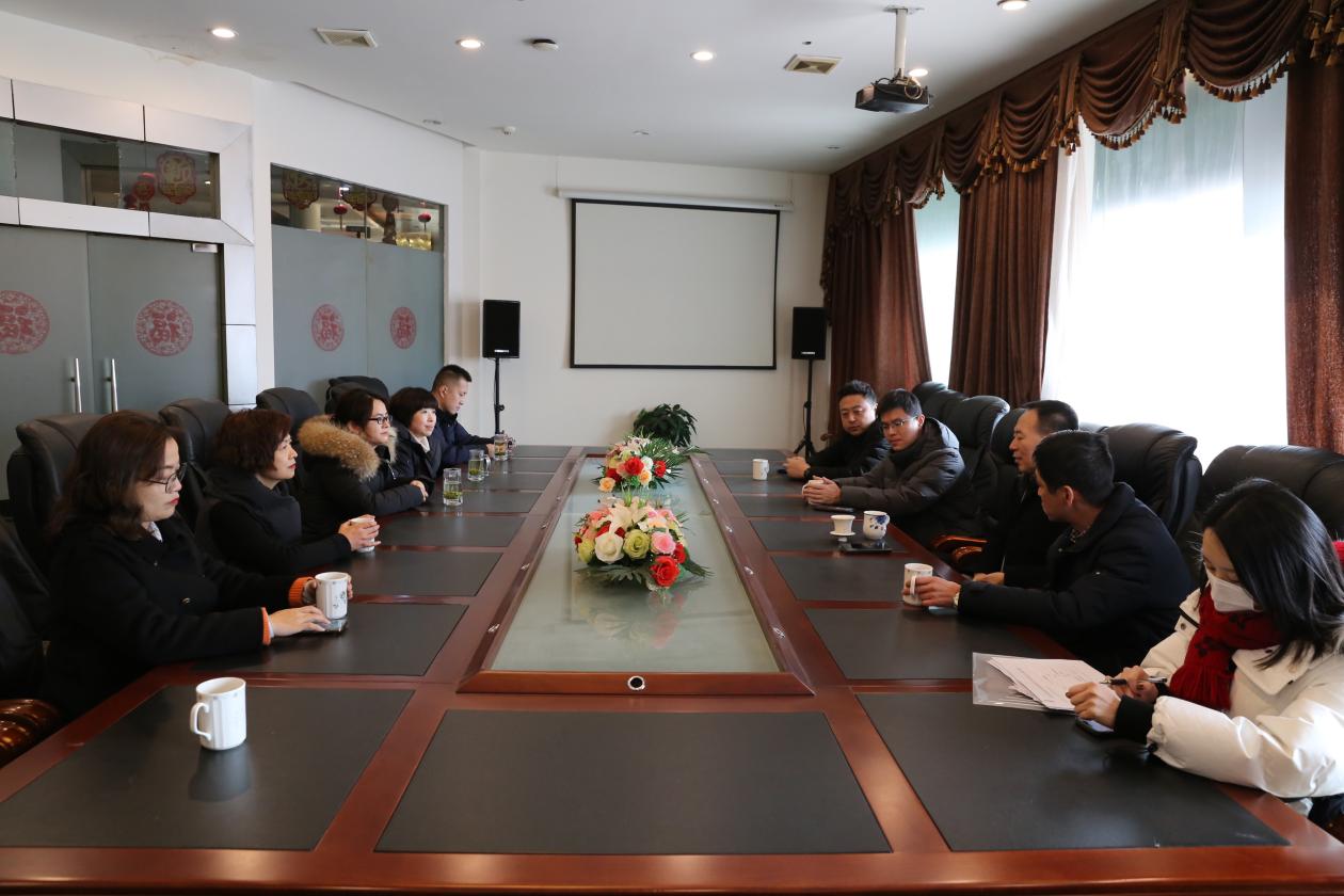 微信图片_202301191125566