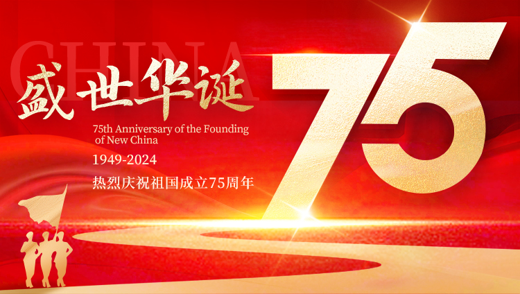 betway西汉姆联平台